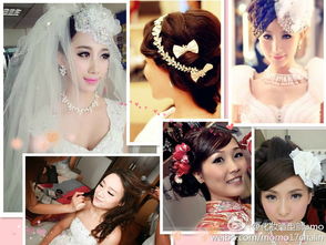 Momo的魔法手笔 定制你的专属新娘妆，定格最美瞬间