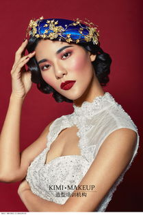打造完美新娘妆容 Kimi化妆造型培训机构的新娘跟妆课程